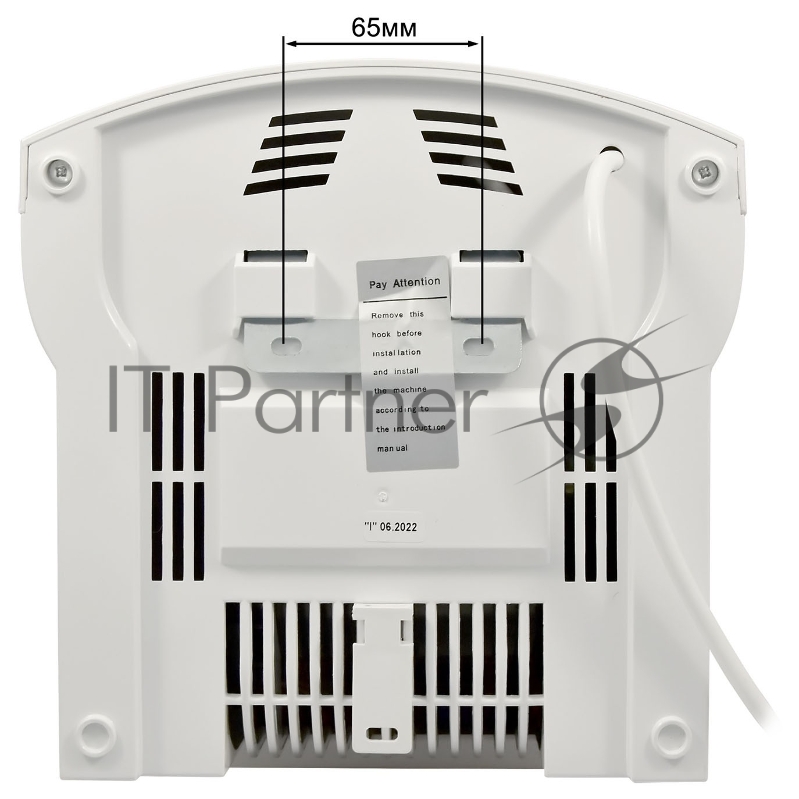 Сушилка для рук Puff 8819 1800Вт белый