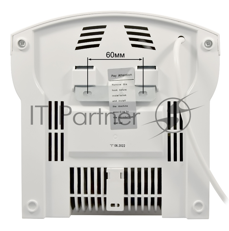 Сушилка для рук Puff 8975 1200Вт белый