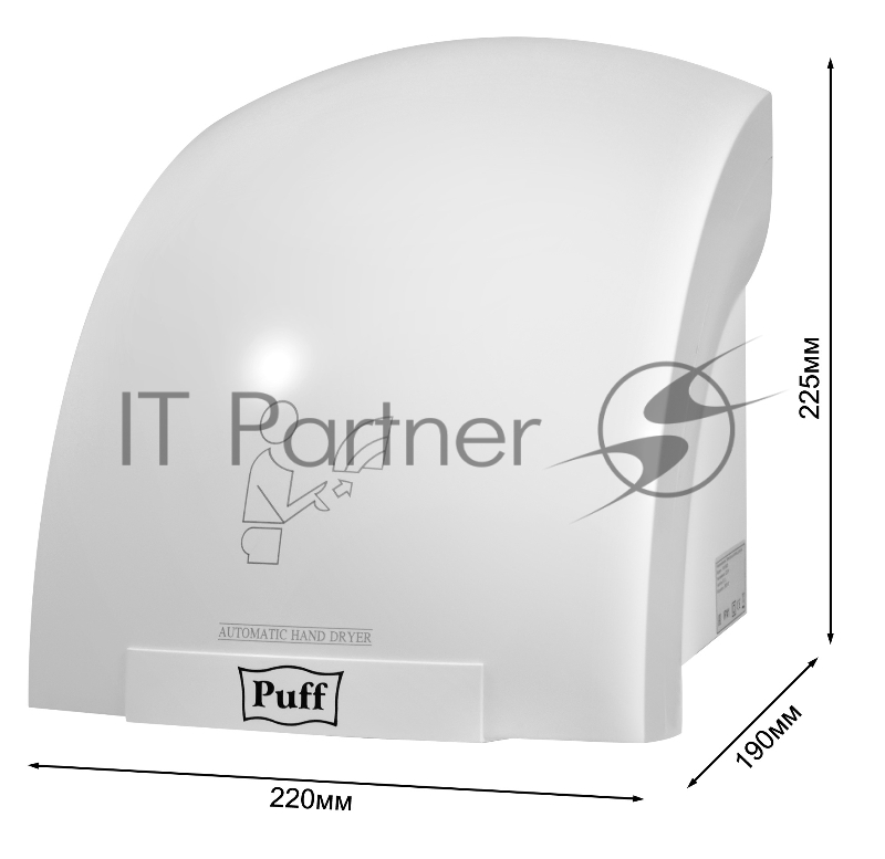 Сушилка для рук Puff 8975 1200Вт белый
