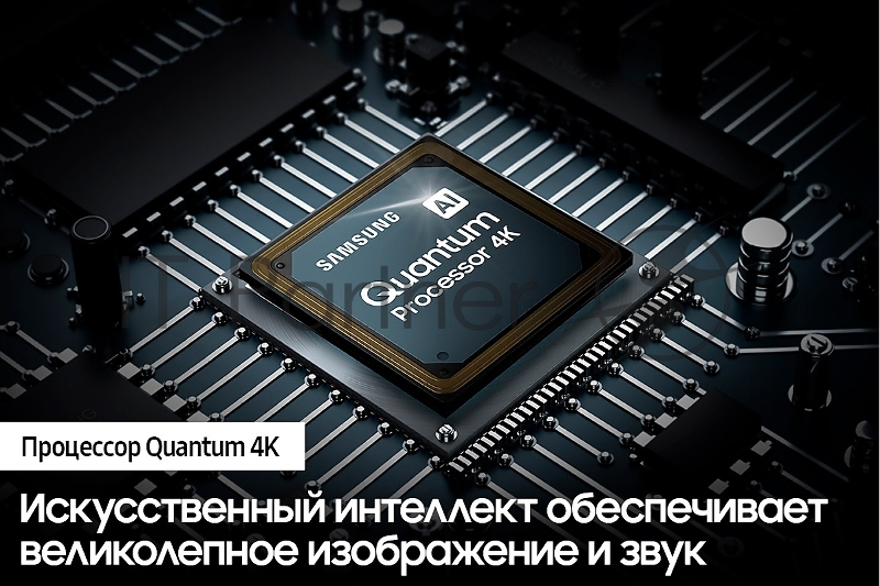 Телевизор ЖК 65 Samsung 65, Neo QLED 4K, Smart TV,Wi-Fi, Voice, PQI 4300, HDR 24х, HDR10+, DVB-T2/C/S2, 120 Гц, 2.2.2 CH, 60W, OTS, FreeSync Premium Pro, 4HDMI, 2USB, ECLIPSE/FROST SILVER