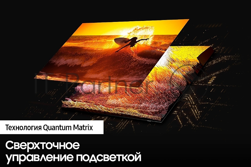 Телевизор ЖК 65 Samsung 65, Neo QLED 4K, Smart TV,Wi-Fi, Voice, PQI 4300, HDR 24х, HDR10+, DVB-T2/C/S2, 120 Гц, 2.2.2 CH, 60W, OTS, FreeSync Premium Pro, 4HDMI, 2USB, ECLIPSE/FROST SILVER