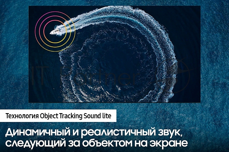 Телевизор ЖК 65 Samsung 65, Neo QLED 4K, Smart TV,Wi-Fi, Voice, PQI 4300, HDR 24х, HDR10+, DVB-T2/C/S2, 120 Гц, 2.2.2 CH, 60W, OTS, FreeSync Premium Pro, 4HDMI, 2USB, ECLIPSE/FROST SILVER