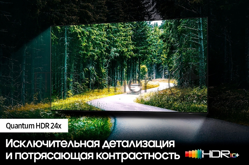 Телевизор ЖК 65 Samsung 65, Neo QLED 4K, Smart TV,Wi-Fi, Voice, PQI 4300, HDR 24х, HDR10+, DVB-T2/C/S2, 120 Гц, 2.2.2 CH, 60W, OTS, FreeSync Premium Pro, 4HDMI, 2USB, ECLIPSE/FROST SILVER