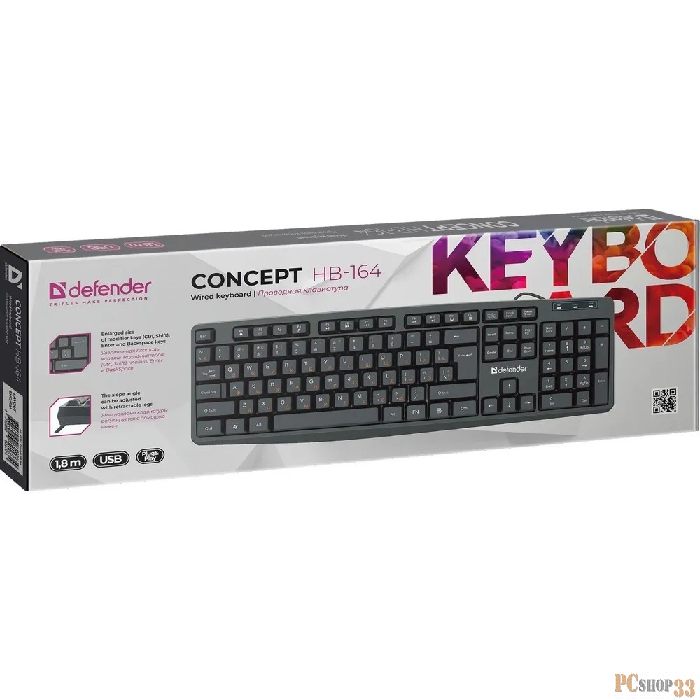 Клавиатура проводная Defender Concept HB-164 RU,черный,104+FN,1.8м