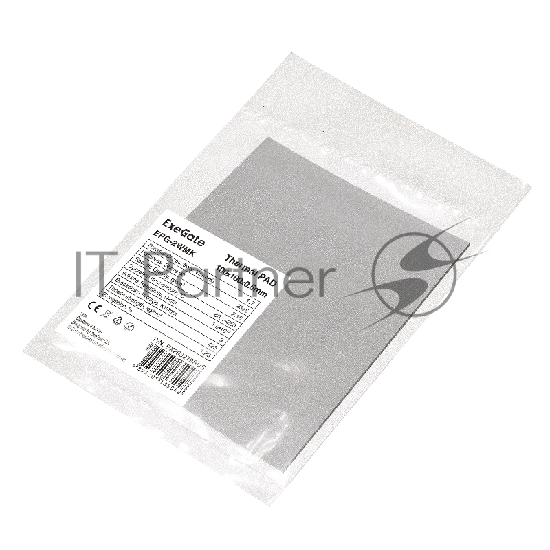 Термопрокладка ExeGate EPG-2WMK (100x100x0.5 mm, 1,7 Вт/ (м•К))