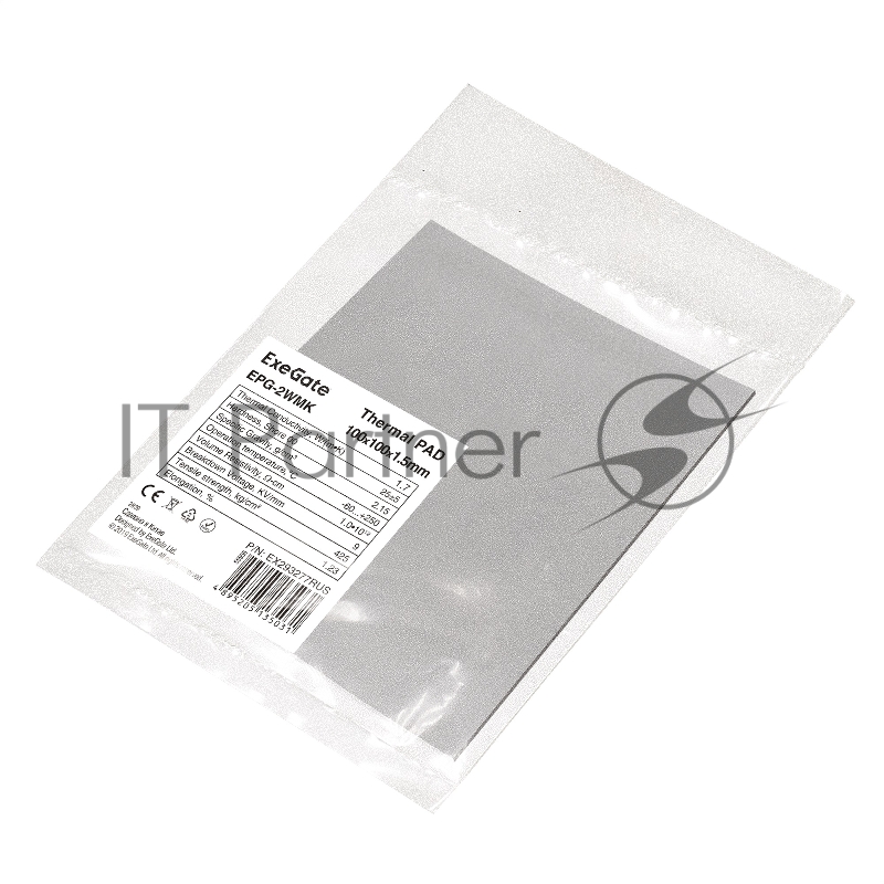 Термопрокладка ExeGate EPG-2WMK (100x100x1.5 mm, 1,7 Вт/ (м•К))