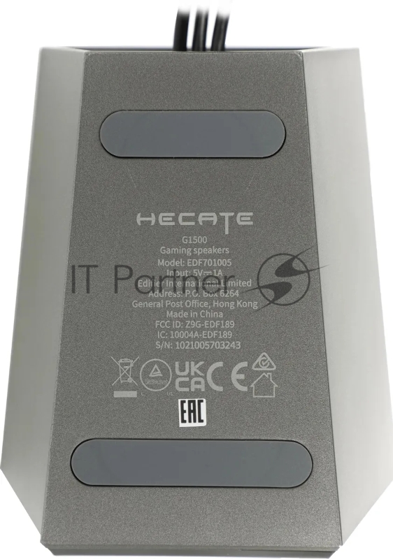 Колонки Edifier G1500 2.0 черный 5Вт BT