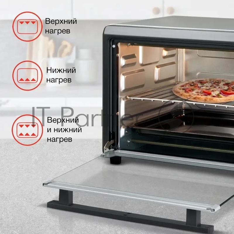 Мини-печь Starwind SMO2044 18л. 1200Вт серебристый