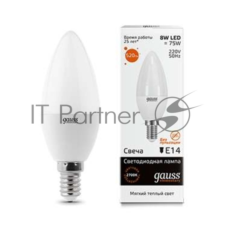 Лампа светодиодная LED 8Вт E14 220В 2700К Elementary свеча | 33118 | Gauss