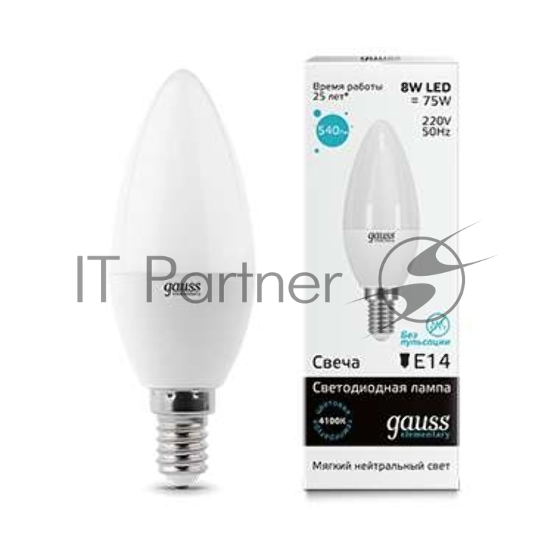 Лампа светодиодная LED 8Вт E14 220В 4100К Elementary свеча | 33128 | Gauss