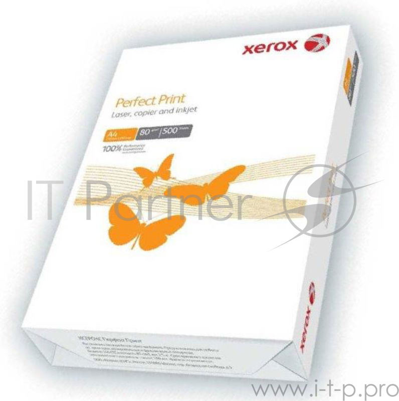 Бумага Xerox Perfect print класс С, A4, 80 гр. (РФ) 003R97759