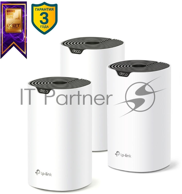 Домашняя Mesh Wi-Fi система TP-Link Deco S7(3-pack) AC1900