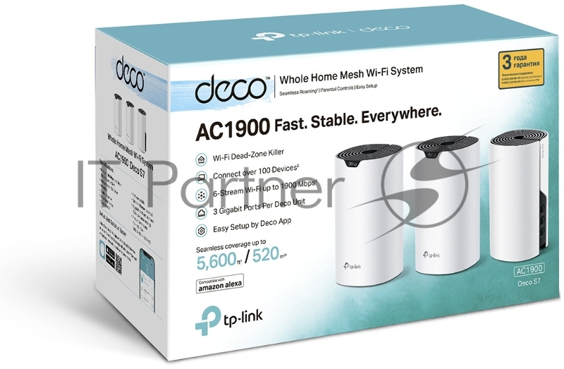 Домашняя Mesh Wi-Fi система TP-Link Deco S7(3-pack) AC1900