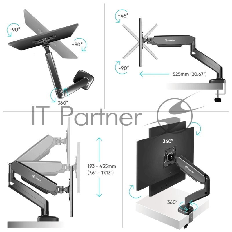 Наклонно-поворотный кронштейн ONKRON G50 чёрный