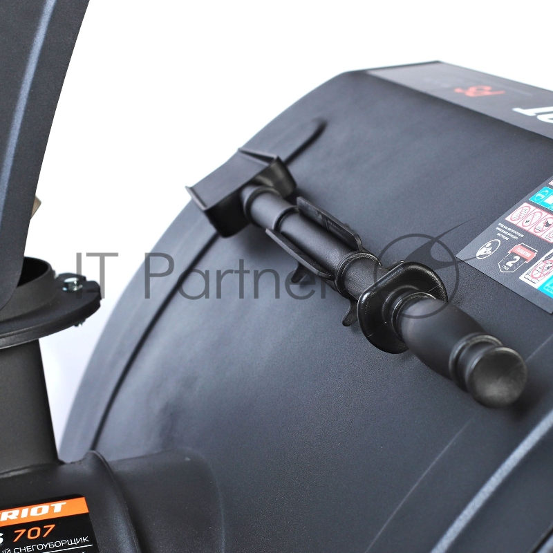 Снегоуборщик бензин. Patriot PS 707 T 7л.с.