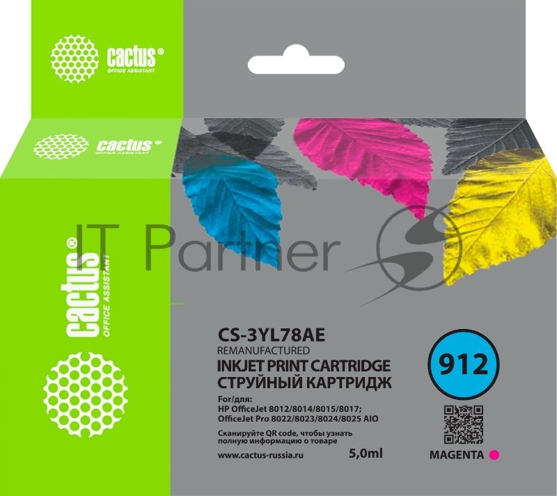 Картридж струйный Cactus CS-3YL78AE 912 пурпурный (5мл) для HP OfficeJet 8010/8012/8013/8014