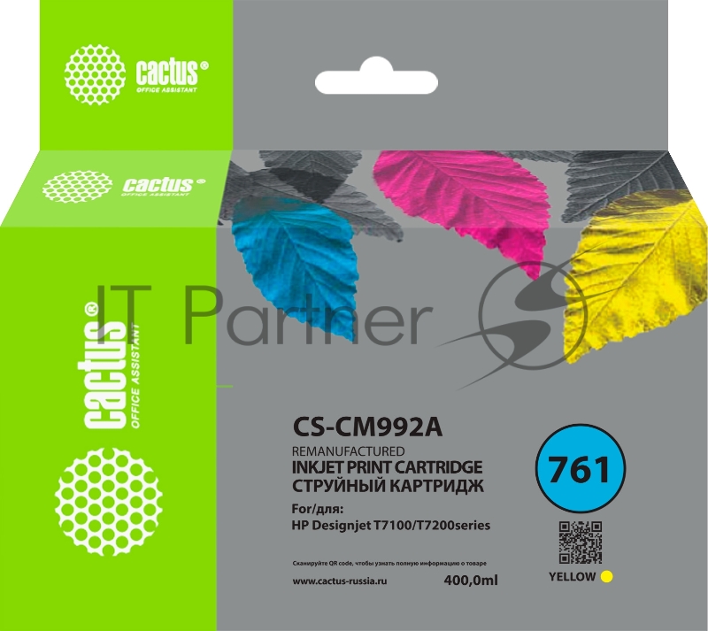 Картридж струйный Cactus CS-CM992A №761 желтый (400мл) для HP HP DesignJet T7100/Т7200