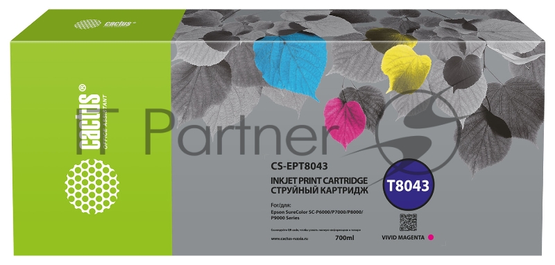 Картридж струйный Cactus CS-EPT8043 T8043 пурпурный (700мл) для Epson SureColor SC-P6000/7000