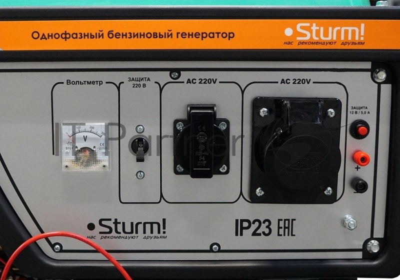 Генератор Sturm! PG8765NE 6.5кВт