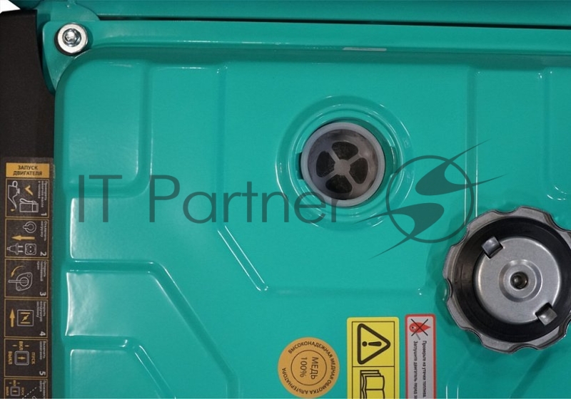 Генератор Sturm! PG8765NE 6.5кВт