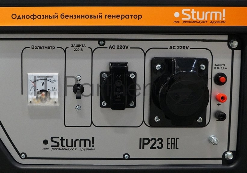 Генератор Sturm! PG8780NE 8кВт