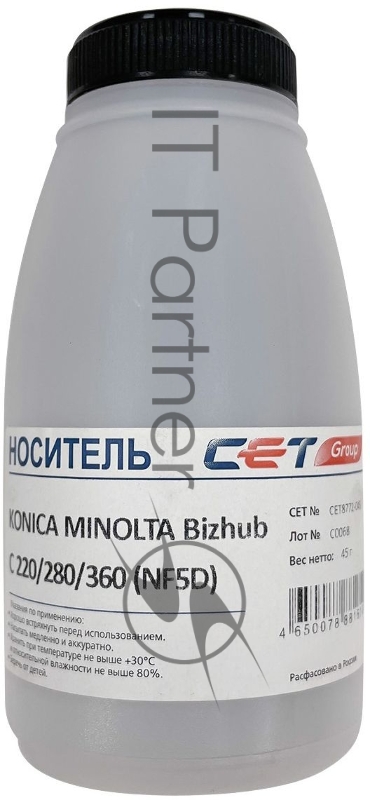 Носитель (девелопер) NF5/6/7/8 для KONICA MINOLTA Bizhub C220/280/360 (CET), 45г/бут, CET8772-045