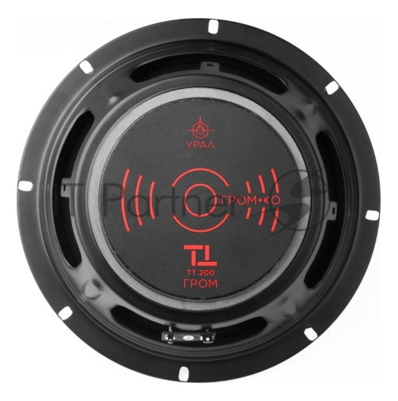 Колонки автомобильные Ural ТТ 200 ГРОМ (без решетки) 98дБ 4Ом 20см (8дюйм) (ком.:2кол.) среднечастотные однополосные