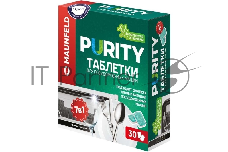 Таблетки для посудомоечных машин эко all in 1 Purity by MAUNFELD MDT30EC (30 шт. в упаковке)