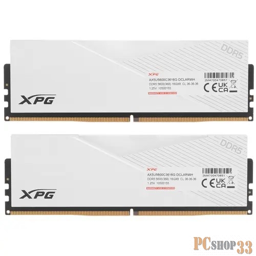 Модуль памяти ADATA 32Gb (2 x16GB) DDR5 UDIMM, XPG Lancer RGB, 5600 MHz CL36-36-36, 1.25V, RGB + Белый Радиатор