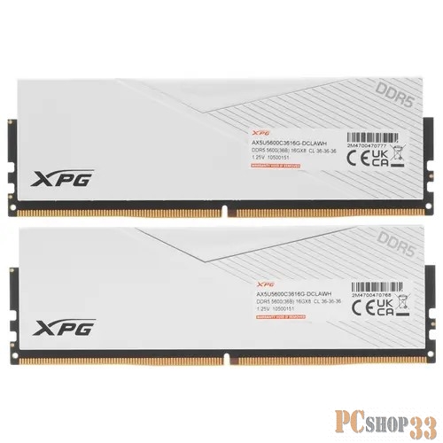Модуль памяти ADATA 32Gb (2 x16GB) DDR5 UDIMM, XPG Lancer, 5600 MHz CL36-36-36, 1.25V, Белый Радиатор