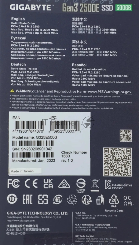 Твердотельный накопитель SSD M.2 GIGABYTE Gen3 2500E SSD 500GB G325E500G (844370)