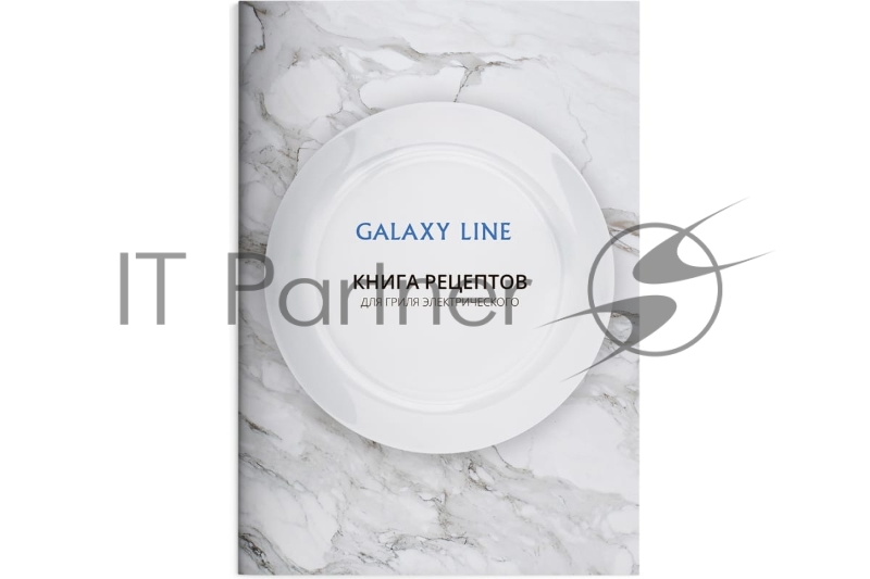 Гриль электрический Galaxy LINE GL2973, черный