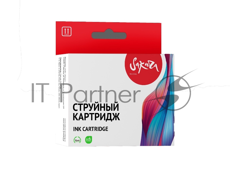 Картридж Sakura 953XL струйный желтый увеличенной емкости (1450 стр)