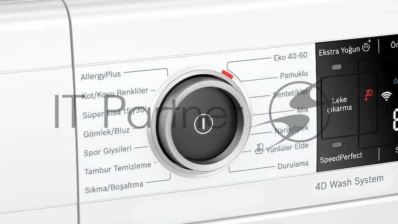 Стиральная машина BOSCH WAV28MH0TR