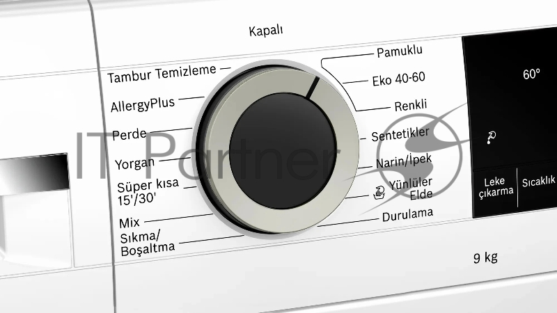 Стиральная машина BOSCH WGA142X1TR