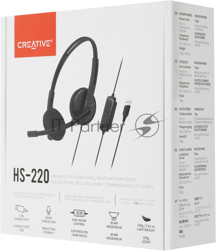 Наушники накладные Creative HS-220 2м проводные оголовье