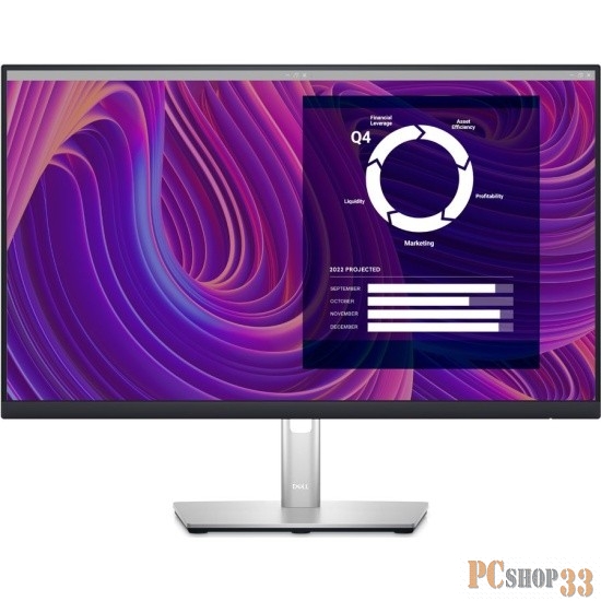 Монитор Dell 23.8 P2423D черный IPS LED 5ms 16:9 HDMI матовая HAS Pivot 1000:1 300cd 178гр/178гр 2560x1440 DisplayPort USB 5.45кг