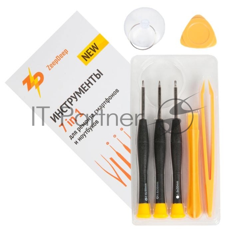 Набор инструментов ZeepDeep OPTIMA-MAGNETIC (7 в 1) в упаковке, для телефонов и наручных часов Apple, Huawei, Xiaomi, Samsung etc