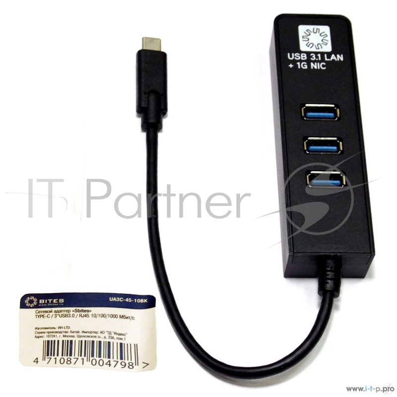 Кабель 5bites UA3C-45-10BK Кабель-адаптер USB3.1 / 3*USB3.0 / RJ45 1G / BLACK