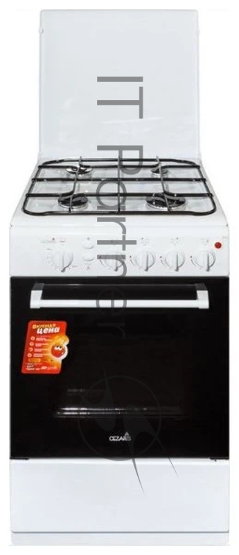 Плита Комбинированная CEZARIS ПГЭ 1000-13, цв. кор, 4 горелки, поддон эмалированный, электророзжиг, ящик для посуды, габ. разм. 50*50, белый
