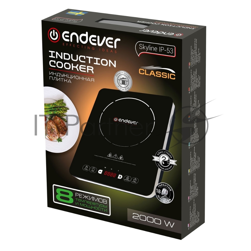 Плитка электрическая индукционного типа Endever Skyline IP-53, черный, мощность 2000 Вт, диаметр посуды 12-26 см, 8 режимов мощности, 6 шт/уп