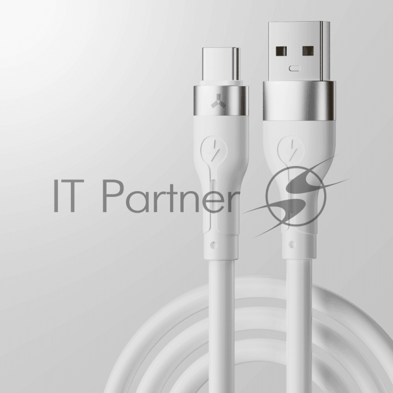 Кабель Accesstyle AC30-S100 White