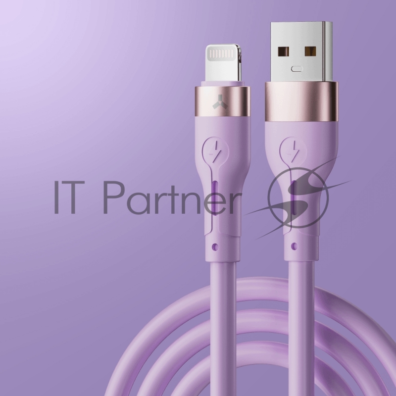 Кабель Accesstyle AL24-S100 Violet