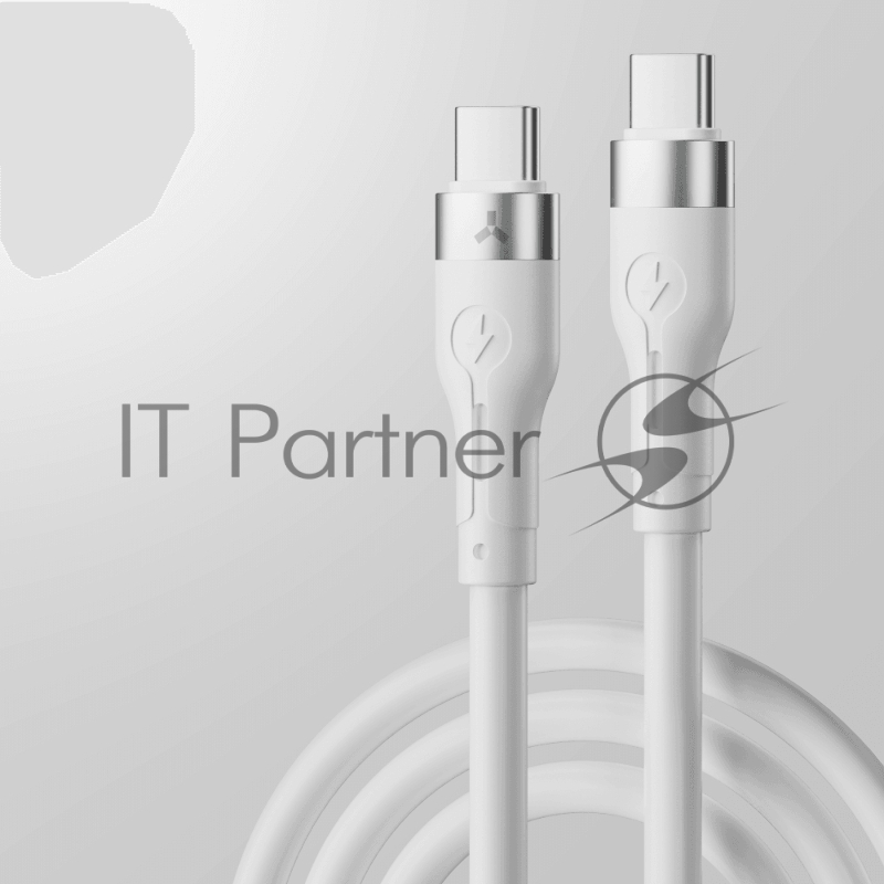 Кабель Accesstyle CC30-S100 White