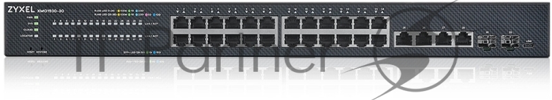 Коммутатор Zyxel NebulaFlex XMG1930-30-ZZ0101F 4x10G управляемый