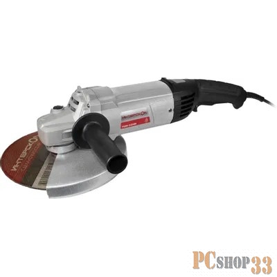 Машина шлифовальная угловая INTERSKOL 2324M 4X4 KVADRO 747.1.2.70