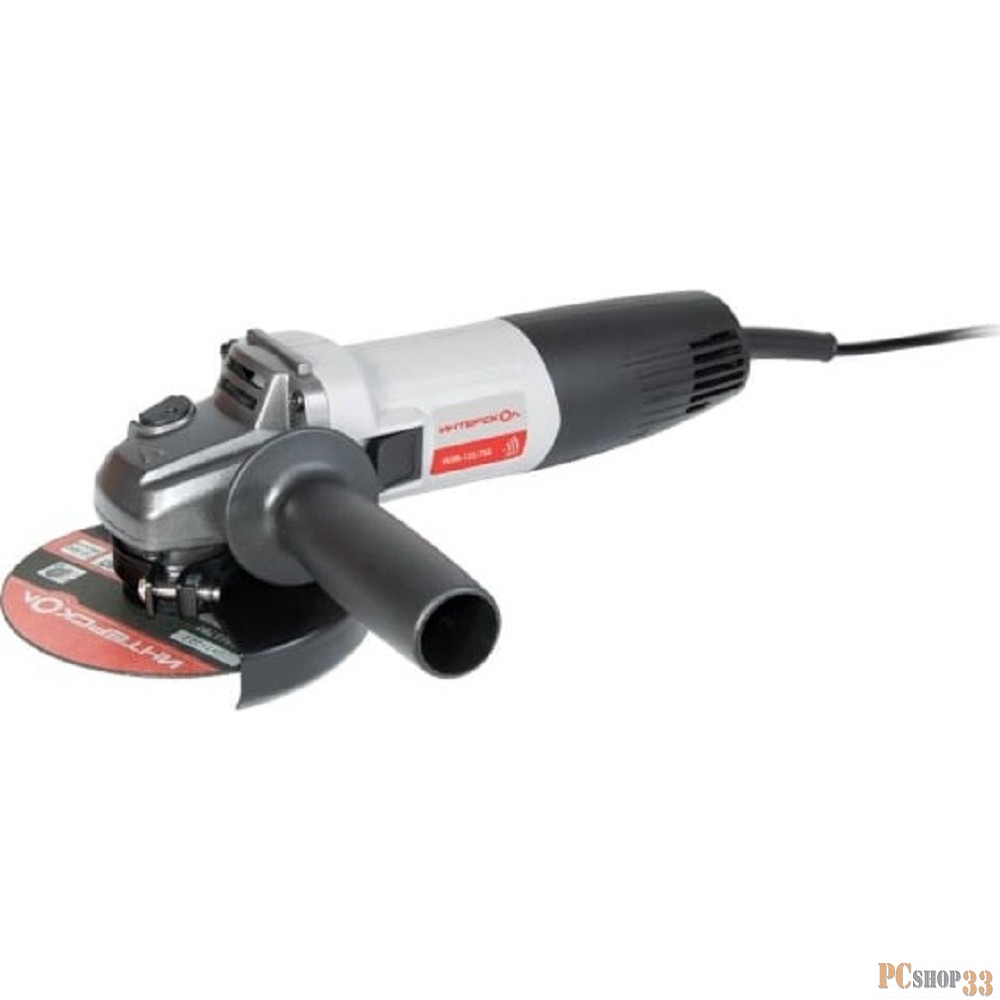 Машина шлифовальная угловая INTERSKOL 125/750 761.1.0.70