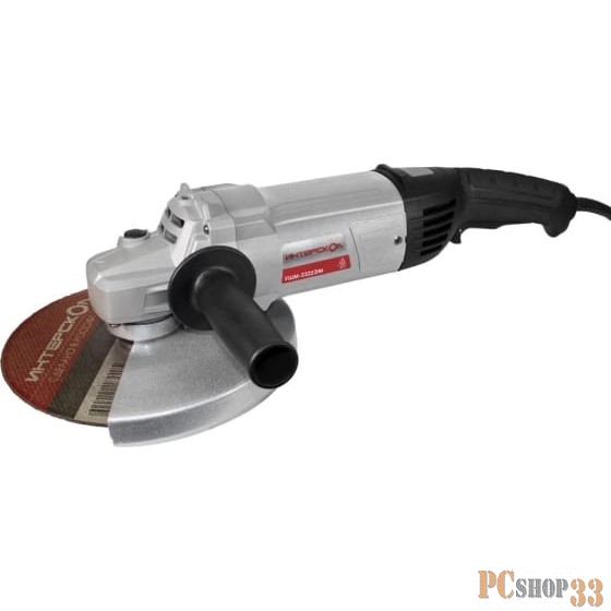 Машина шлифовальная угловая INTERSKOL 2322EM 4X4 KVADRO 747.1.1.70