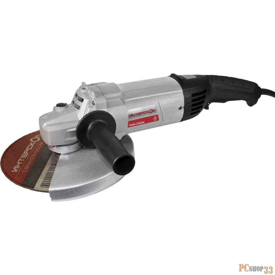 Машина шлифовальная угловая INTERSKOL 2322M 4X4 KVADRO 747.1.0.70