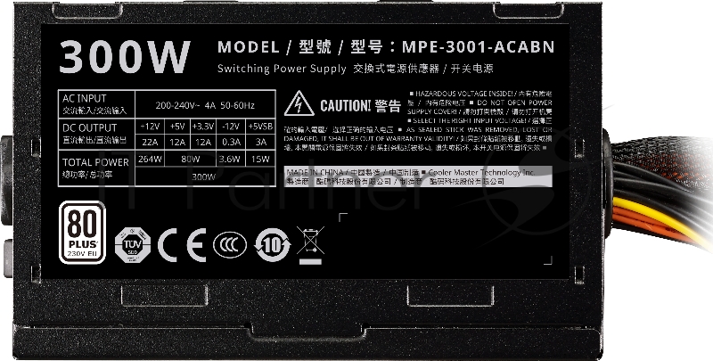 Блок питания Power Supply Cooler Master Elite V4 300W 230V / 80 Plus 230V EU / ErP 2014 / 120mm fan / EU Cable